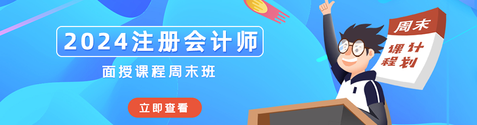 考比视频